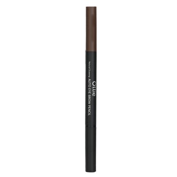 Natural Drawing Auto Eye Brow Pencil - #04 Warm Brown - 0.2g