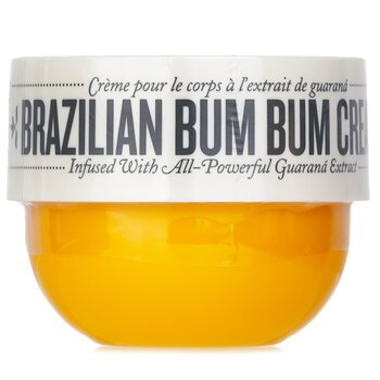 Brazilian Bum Bum Cream - 75ml/2.5oz