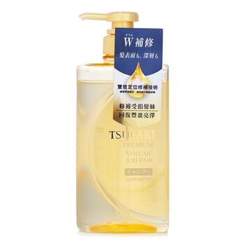 Premium Volume & Repair Shampoo - 490ml/16.56oz