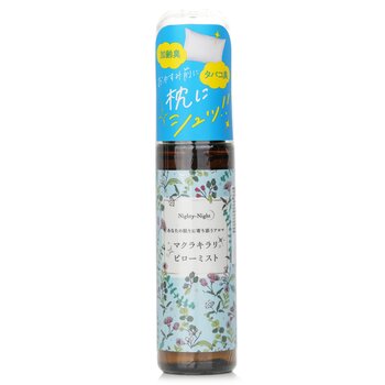 Nighty-Night Pillow Spray (Tea Tree Oil) - 50ml
