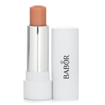Lip Balm (For Dry, Dehydrated Lips) - 1pcs