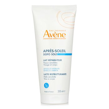 After-Sun Repair Lotion - 200ml