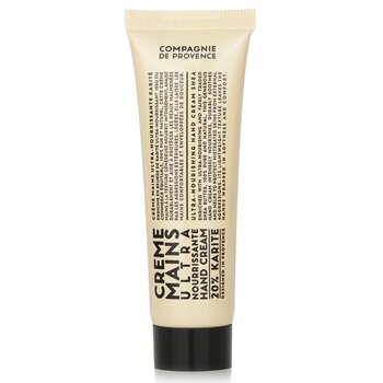 20% Karite (Shea Butter) Nourishing Hand Cream - 30ml/1oz