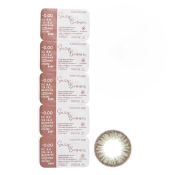 Iris 1Day Suzy Brown -0.00 - 5pcs x 1 strip