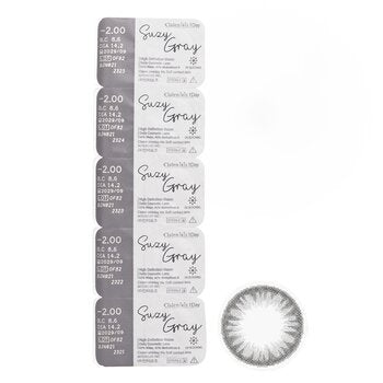Iris 1Day Suzy Gray -2.00 - 5pcs x 1 strip
