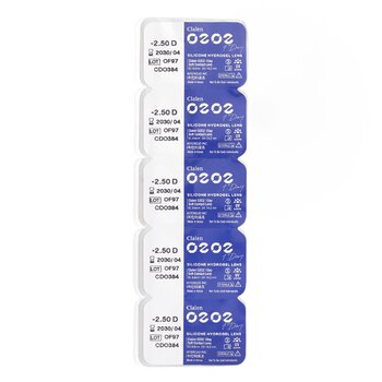 O2O2 Daily Clear -2.50 - 5pcs x 1 strip