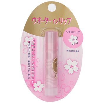 Water in Lip - 3.5g/0.12oz