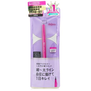 Lasting Fine Liquid Eyeliner - # Deep Black - 0.55ml/0.018oz