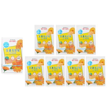 Calendula Probiotics Enzyme Soothing Mask - 7pcs