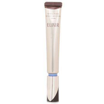 ELIXIR Retinol Power Wrinkle Smoothing Cream(Random Packaging) - 22g