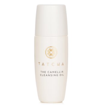 The Camellia Cleansing Oil (Miniature) - 15ml