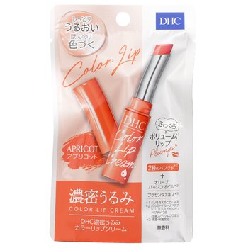 Color Lip Cream - # Apricot - 1.5g