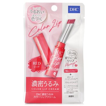 Color Lip Cream - # Red - 1.5g