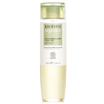 Organics Cleansing Oil For Face And Eyes - 200ml