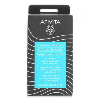 Express Beauty Hair Mask Hyaluronic Acid Moisturizing - 6X20ml