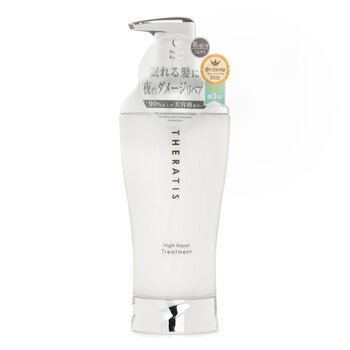 THERATIS Night Repair Treatment - 435g
