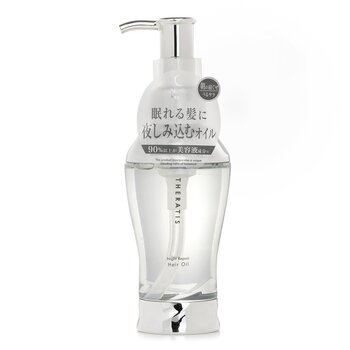 THERATIS Night Repair Hair Oil - 100ml