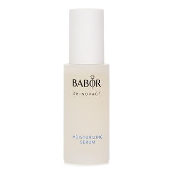Moisturizing Serum - 30ml