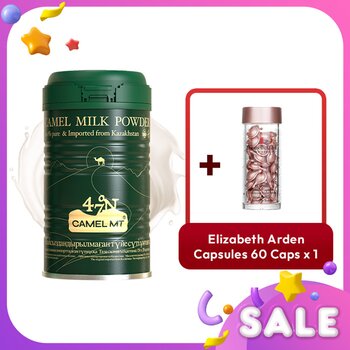 Camel MT Camel Milk Powder + Elizabeth Arden Ceramide Retinol Capsules (60 Caps) - 2pcs