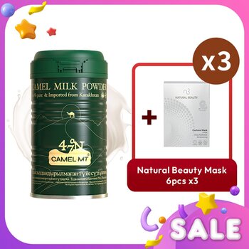 Camel MT Camel Milk Powder + Natural Beauty r-PGA Deep Hydration Moisturizing Cushion Mask x3 - 4pcs