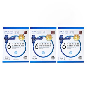 【Super Saver Pack】Six Essence Hyaluronic Acid Hydra Mask x3 - 7pcs x3