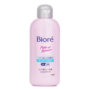 Make Up Removal Facial Wash - 120g