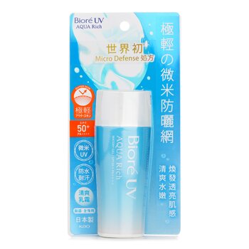 UV Aqua Rich Watery Gel SPF50 - 70g