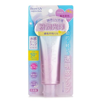 UV AQUA RICH TONE UP UV - 70g