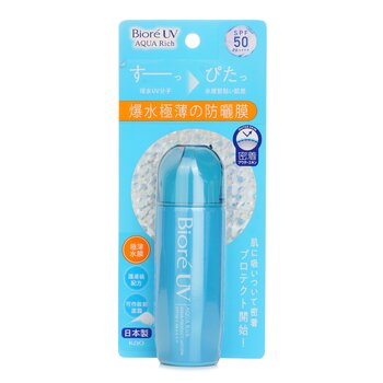 UV AQUA PROTECT LOTION(Exp. Date  22 Nov 2026) - 70ml