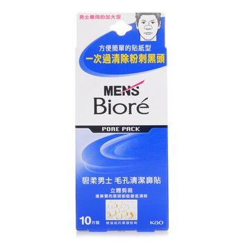 MEN'S Pore Pack - 10pcs