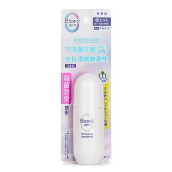 Deodorant Z Roll-On (Unscented) - 40ml