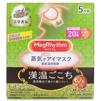 Steam Eye Mask Mugwort - 5's