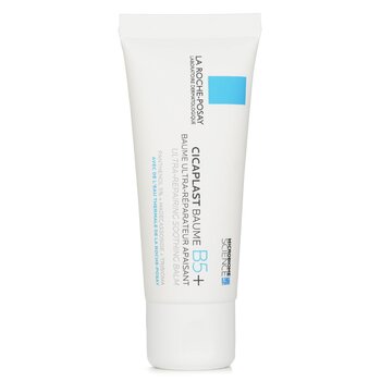 Cicaplast Baume B5+ Ultra-Repairing Soothing Balm - 40ml/1.35oz