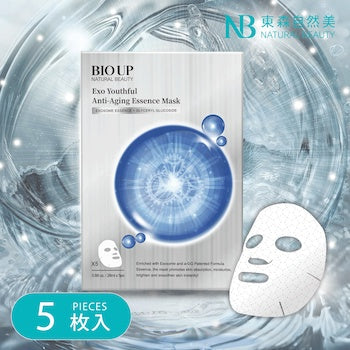 Bio Up Exo Youthful Anti-Aging Essence Mask - 26ml x 5pcs