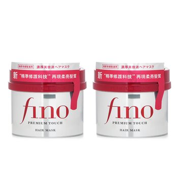 【1+1 Set】Fino Premium Touch Hair Mask - 230g x2