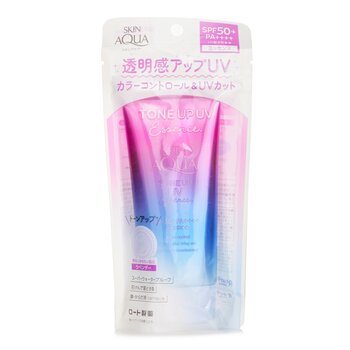 Skin Aqua Tone Up UV Essence - # Lavender - 80g