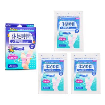 Cooling Sheet With Protrusion - 12 pcs