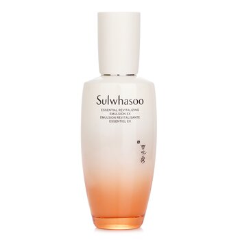 Essential Revitalizing Emulsion EX - 125ml