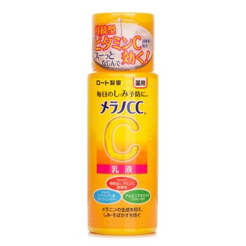 Melano CC Medicated Whitening Emulsion - 120ml