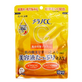 Melano CC Intensive Measures Mask Plus - 10 sheets
