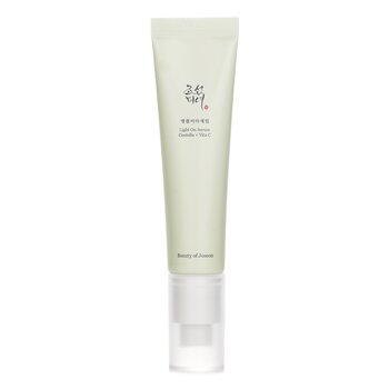Centella + Vita C Light on Serum - 30ml