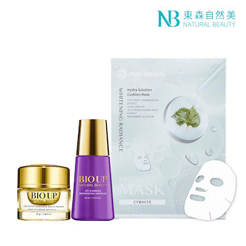 60-Day Brightening & Repair Set:Hydra Solution Cushion Mask (Whitening Radiance)+Advanced Radiance Multi-Defense Tone Up Cream SPF50+377 Luminous Brightening Ampoule - 3pcs
