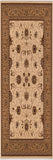 15' Beige And Ivory Oriental Runner Rug