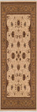8' Beige And Ivory Oriental Runner Rug