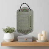 13" X 8" Gray Floral Irish Blessing Polyresin Wall Decor