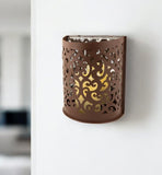 9" Brown Floral Iron Wall Sconce Candle Holder With Candle