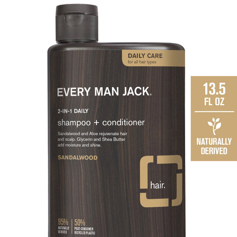 EMJ SHAMPOO SANDALWOOD ( 1 X 13.5 OZ   )