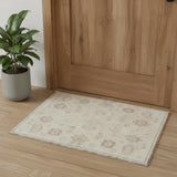 2' X 3' Beige Abstract Washable Non Skid Area Rug