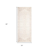 8' X 10' Brown And Beige Geometric Washable Indoor Outdoor Area Rug