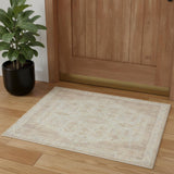 2' X 3' Beige Abstract Washable Non Skid Area Rug